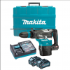 Makita HR005GM201 Makita HR005GZ 40V 4.0Ah Li-ion XGT Max Cordless Brushless SDS Max Rotary Hammer Drill