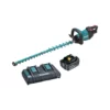 Makita 18V 5.0Ah Brushless 750mm Hedge Trimmer Kit - DUH752RT